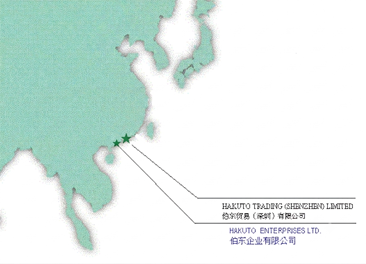 China Map